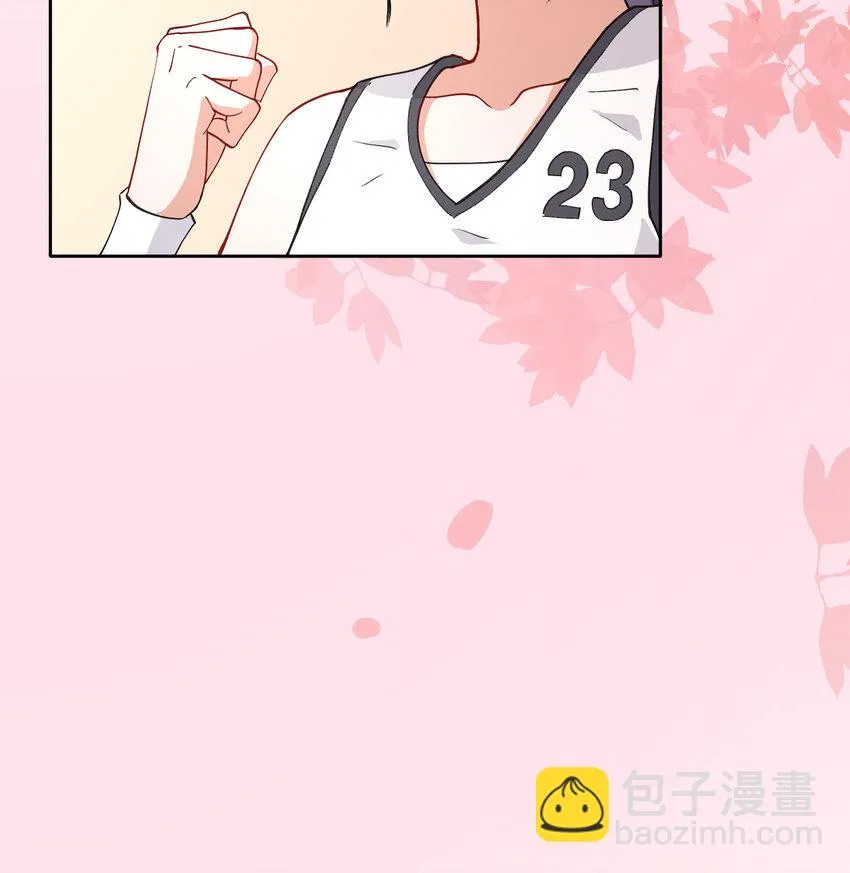 10 我相信你啊 第44页