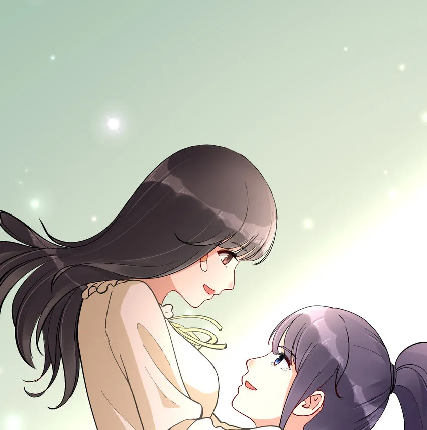 10 我相信你啊 第68页