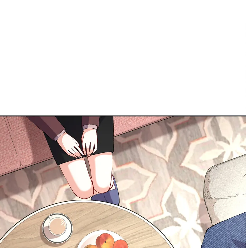 09 抓住机（姬）会 第7页