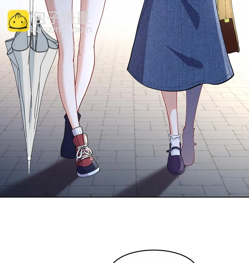 09 抓住机（姬）会 第47页