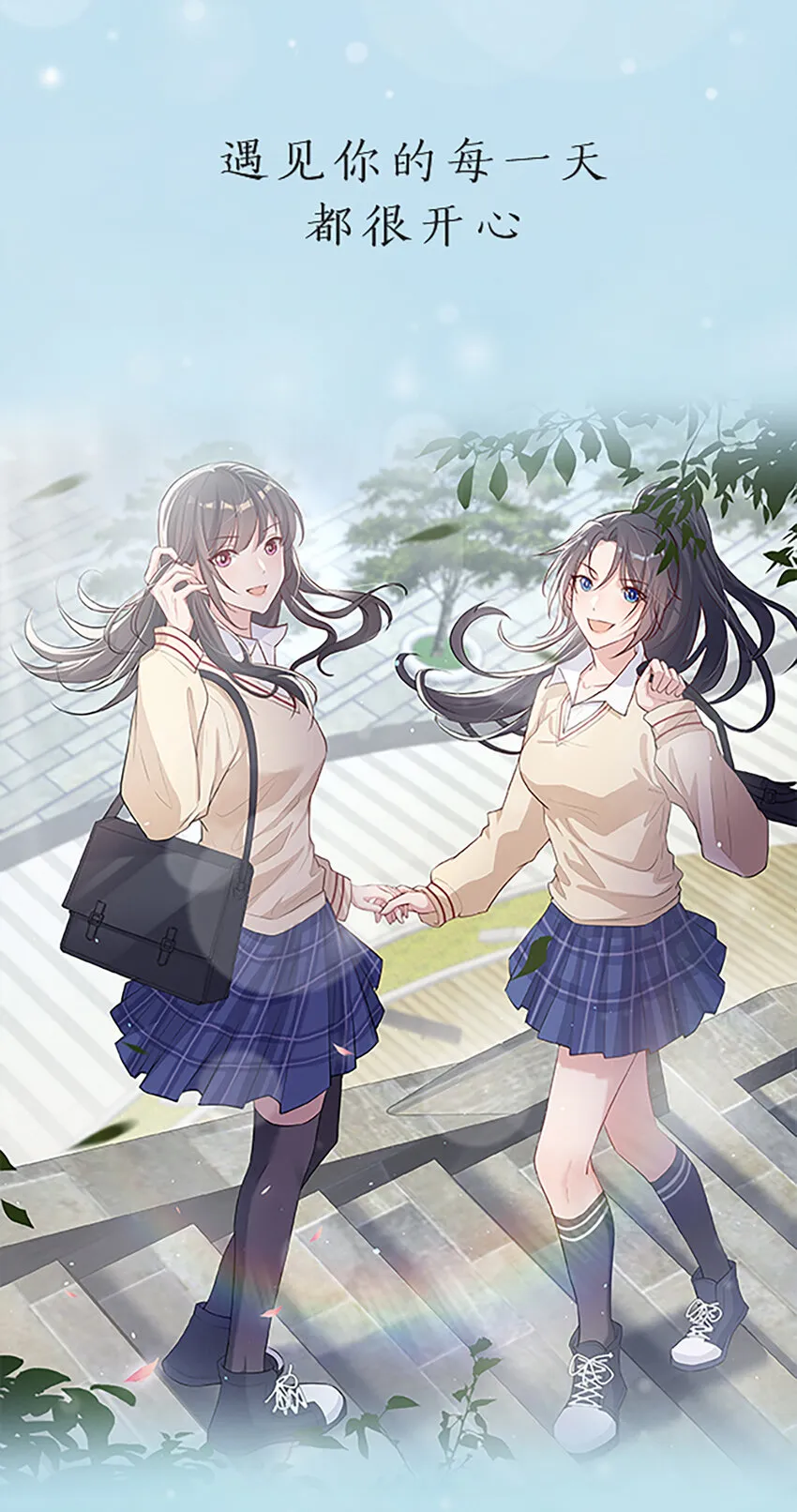 预告2 女娥们 第2页