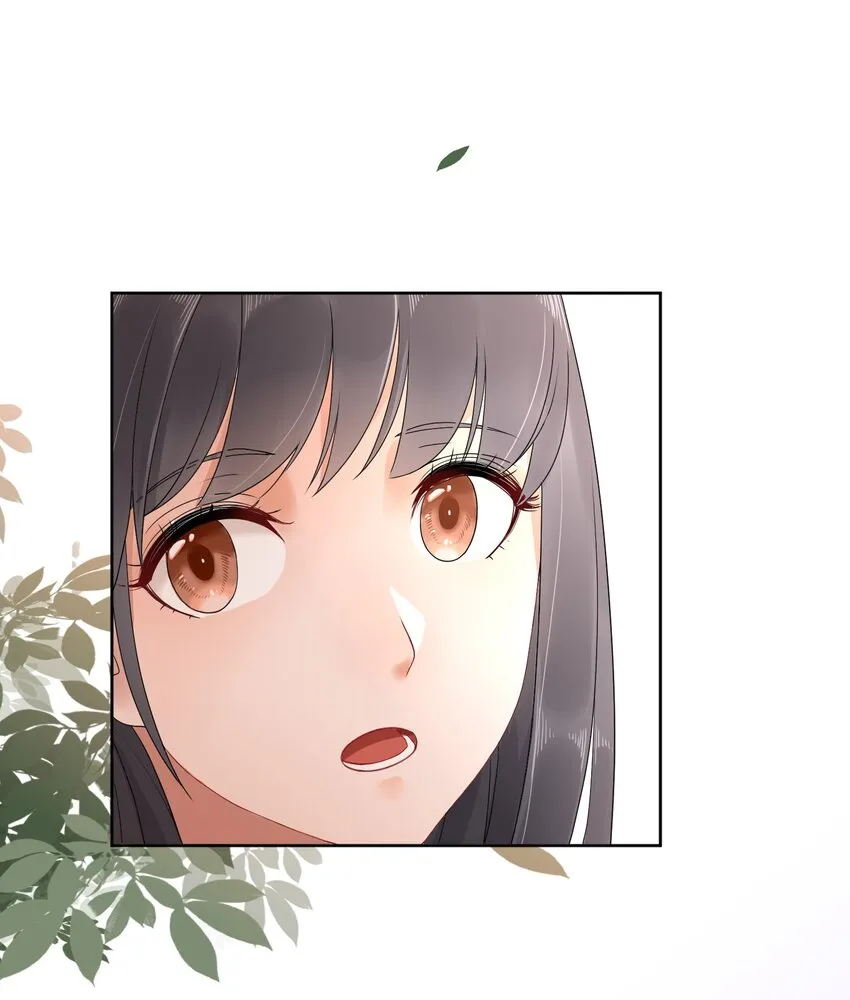 02 奇怪的人 第9页