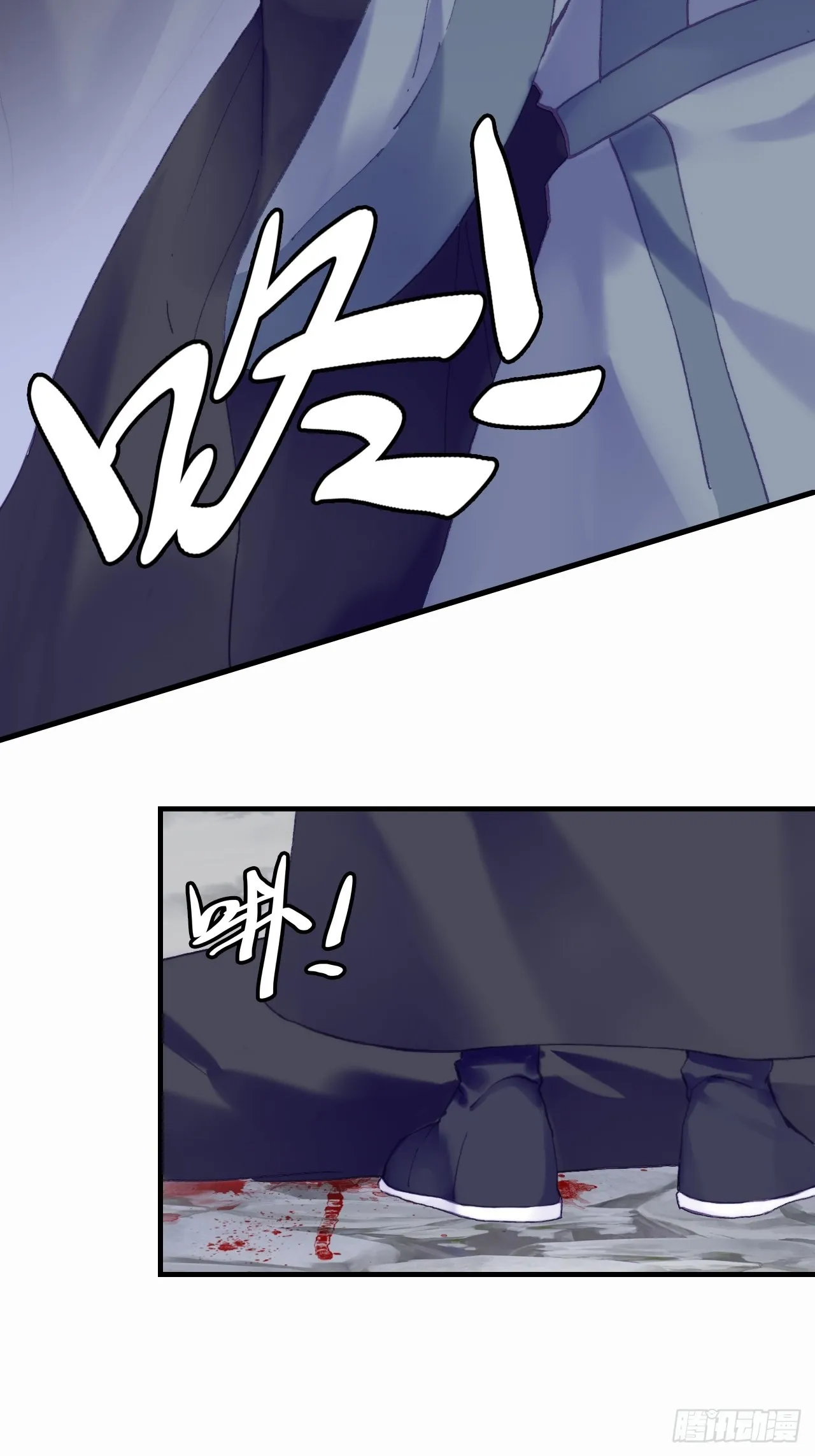 88、喜欢 第10页