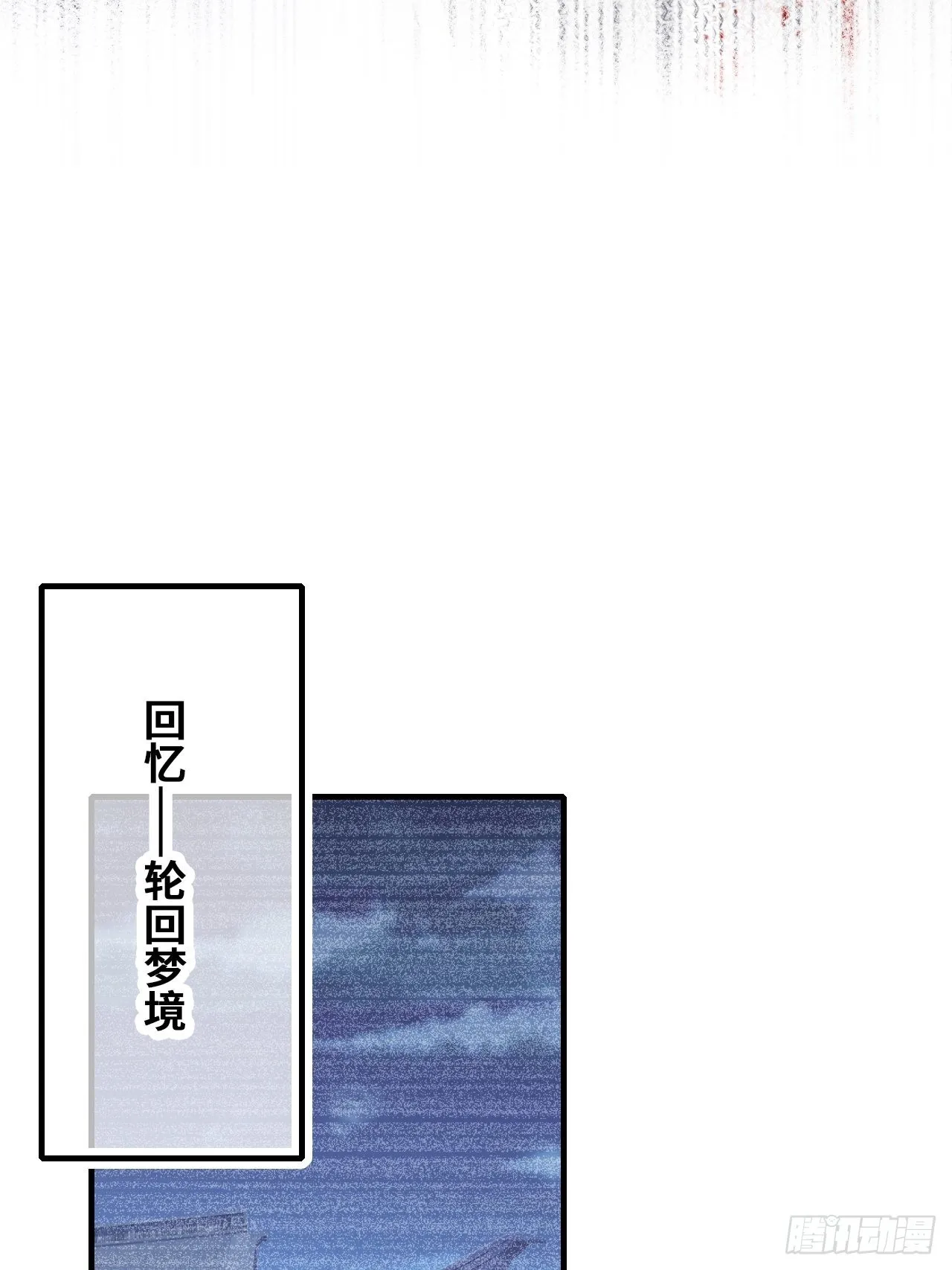 88、喜欢 第50页