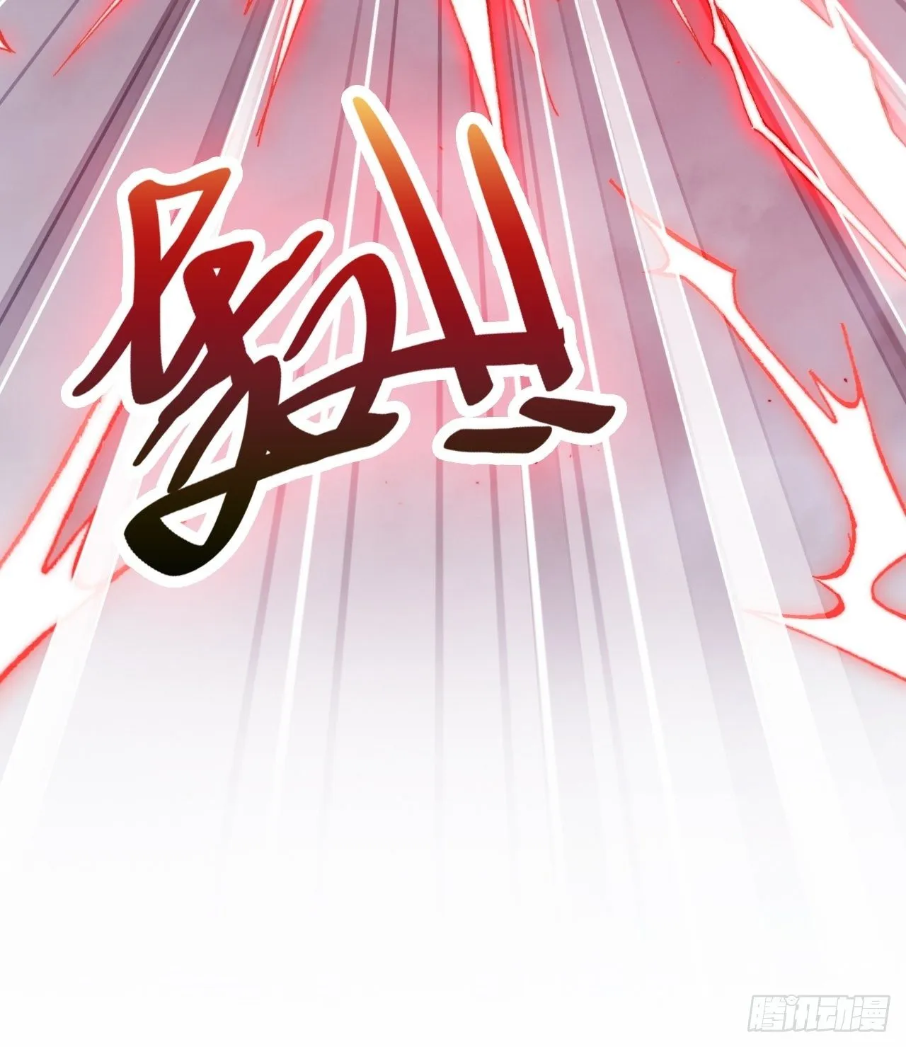 74、救赎 第22页