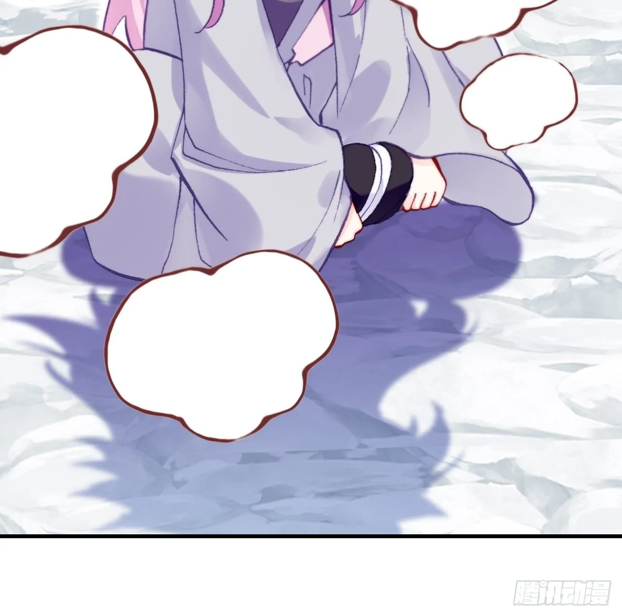 71、她的笑容 第7页