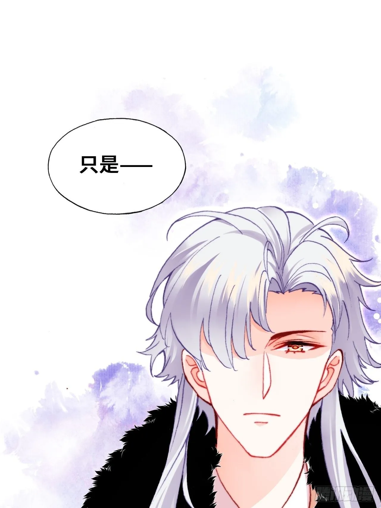 66、被封印的过去 第17页