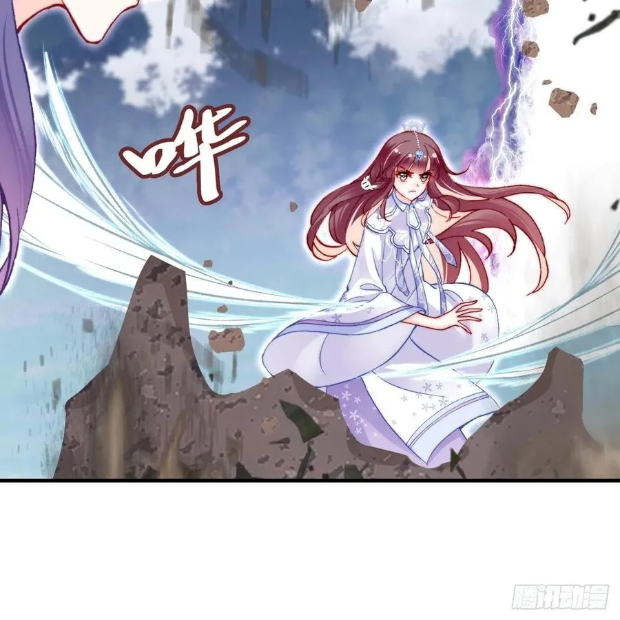 65、惊变 第41页