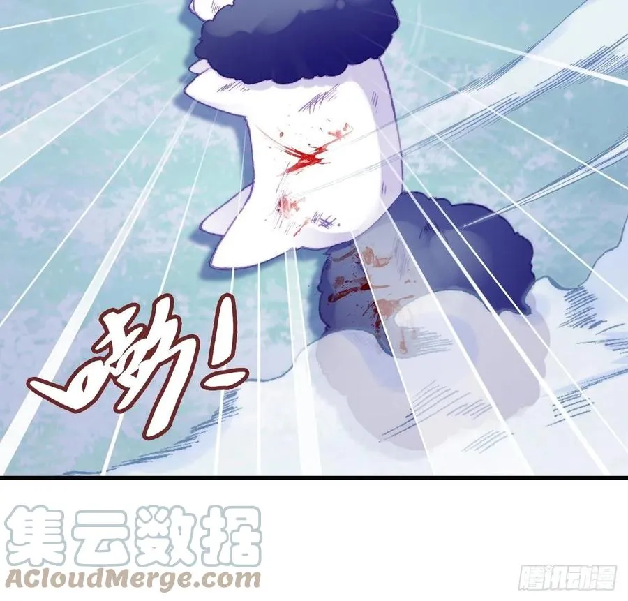 65、惊变 第49页