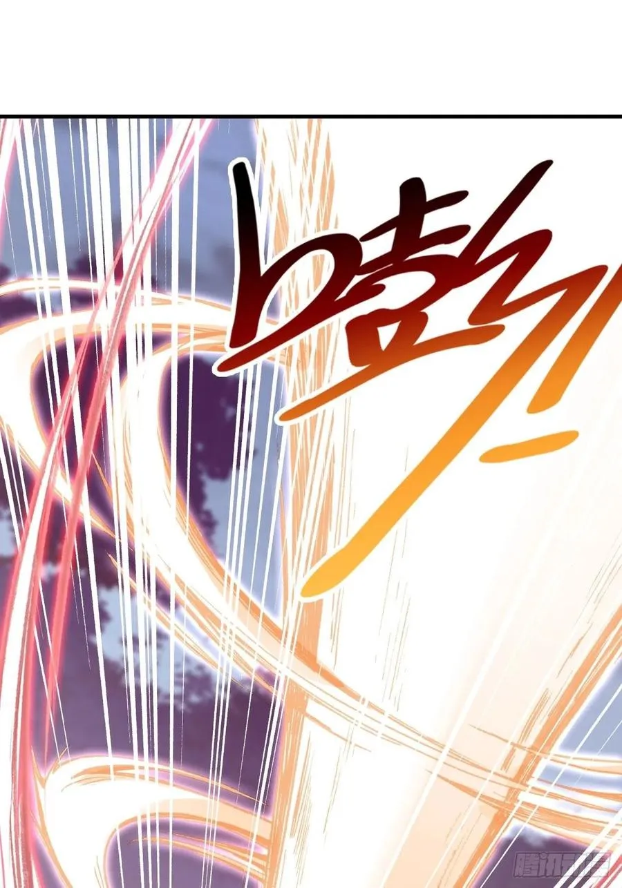 65、惊变 第63页