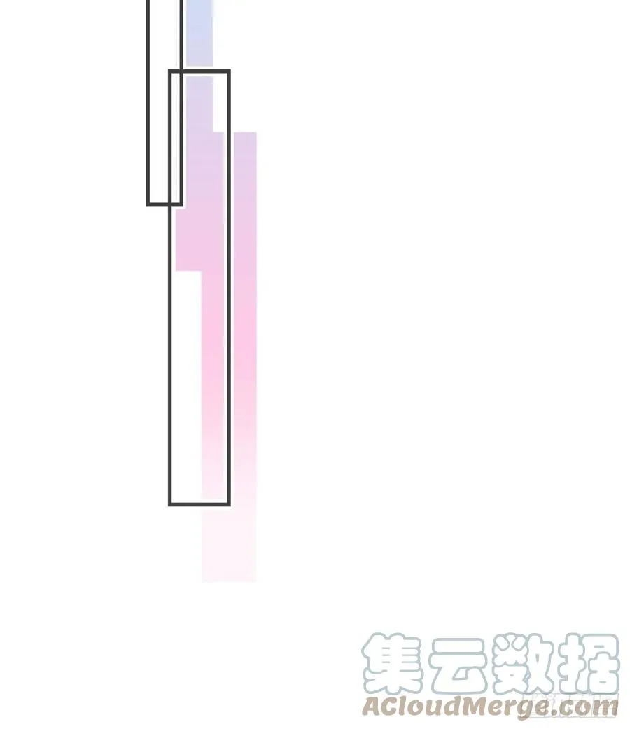 61、奇怪的地方 第13页