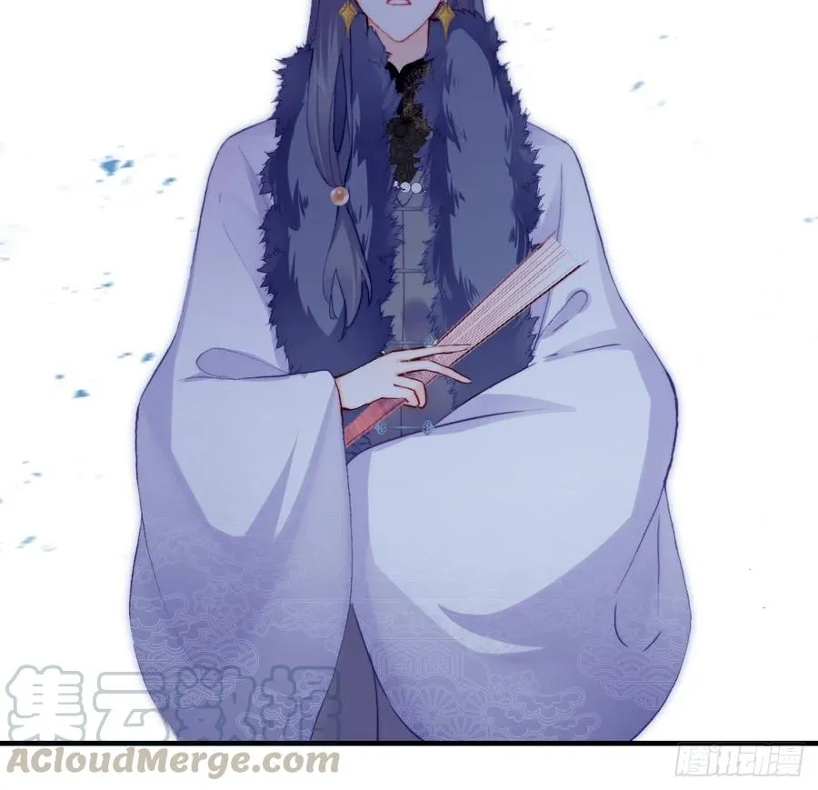42、无有阁主 第49页