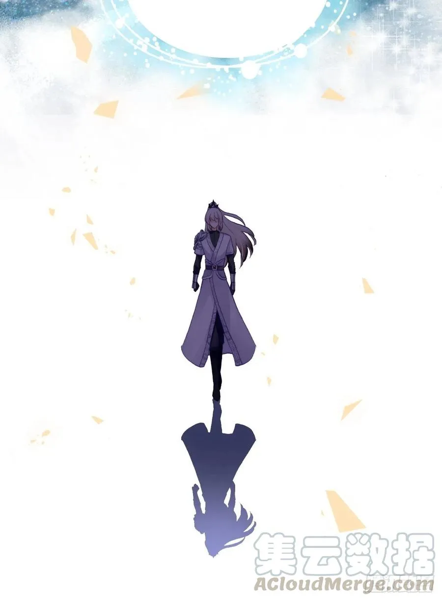49、初见 第43页