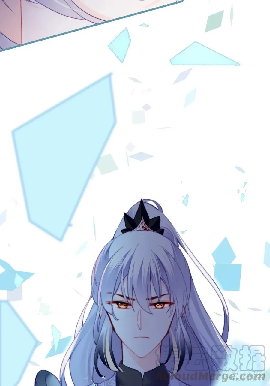 49、初见 第46页