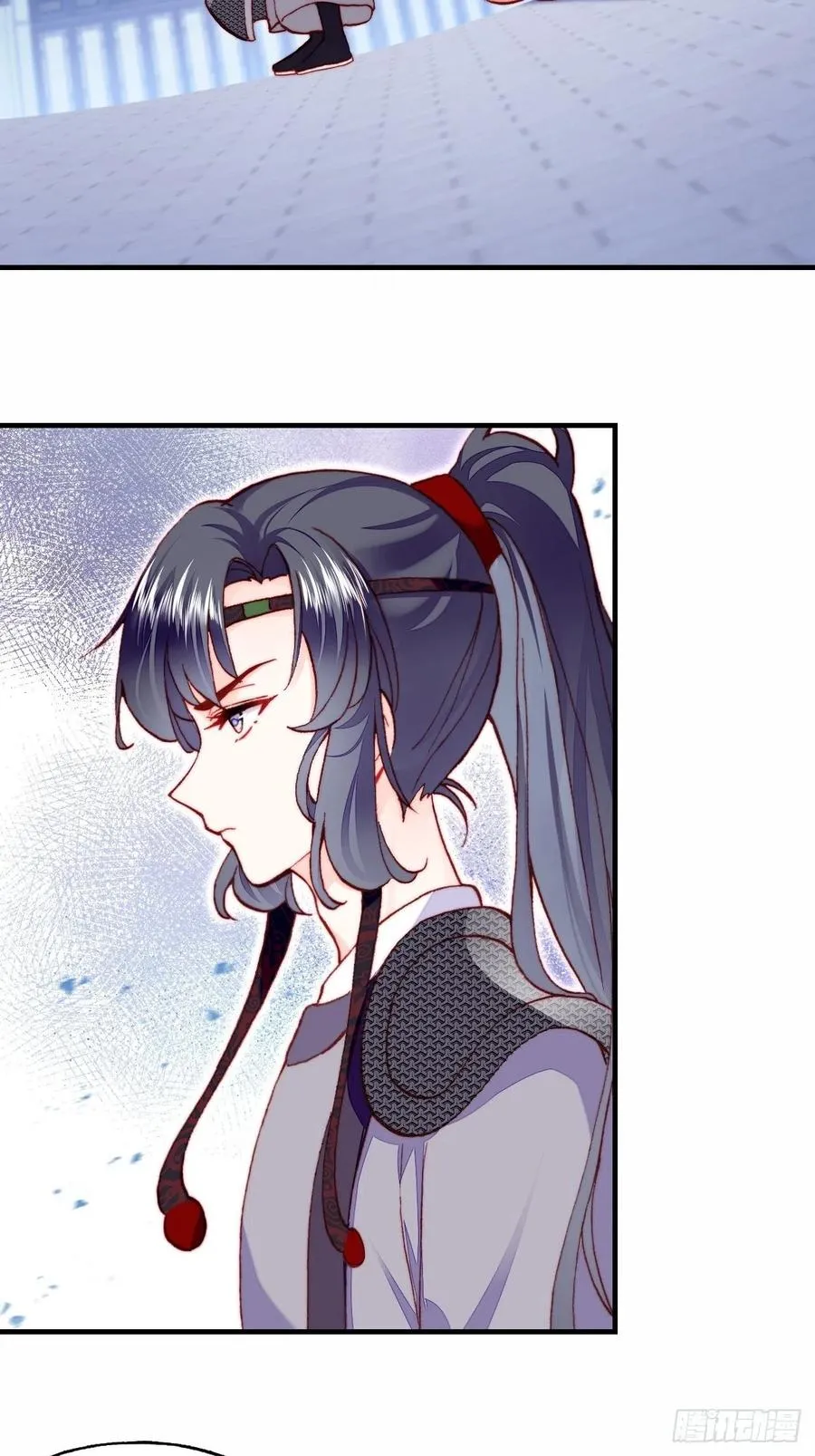 52、深夜小酒馆 第5页