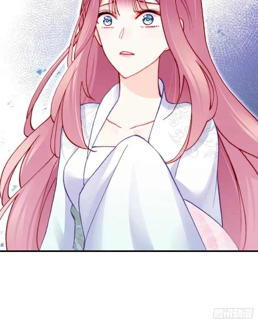 59、突变 第14页