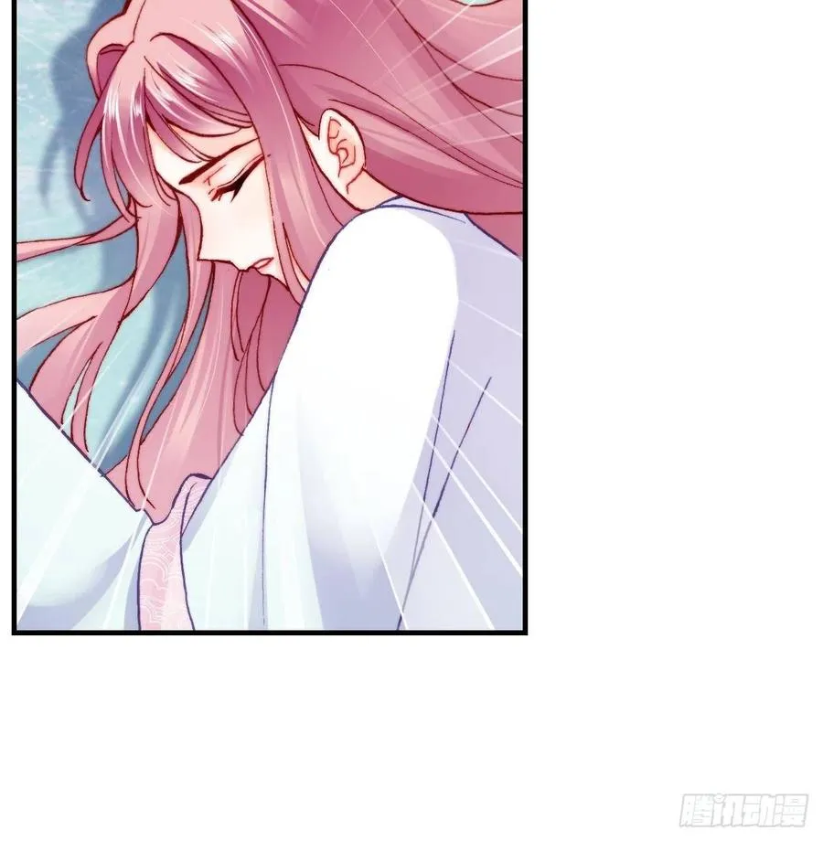 59、突变 第24页
