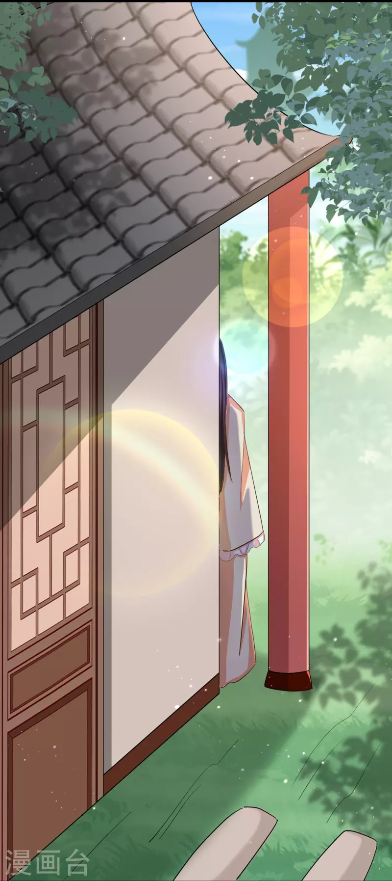 第99话 看你耍什么花招 第42页