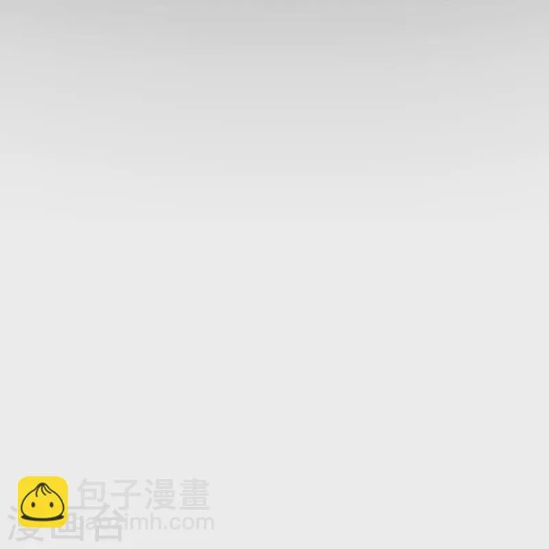 第95话 婚前焦虑症 第36页