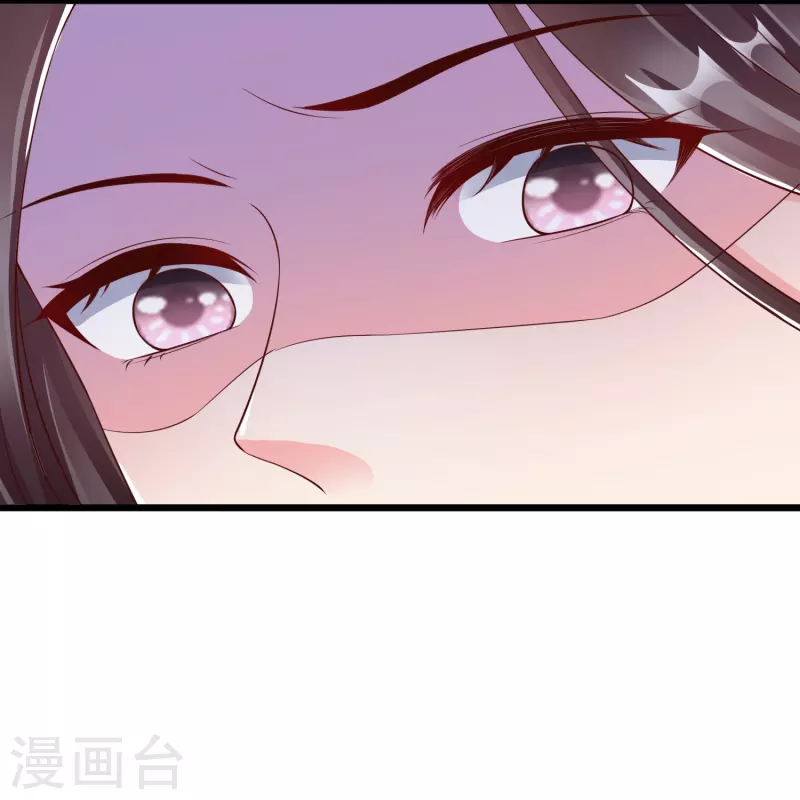 第90话 王子犯法与庶民同罪 第8页