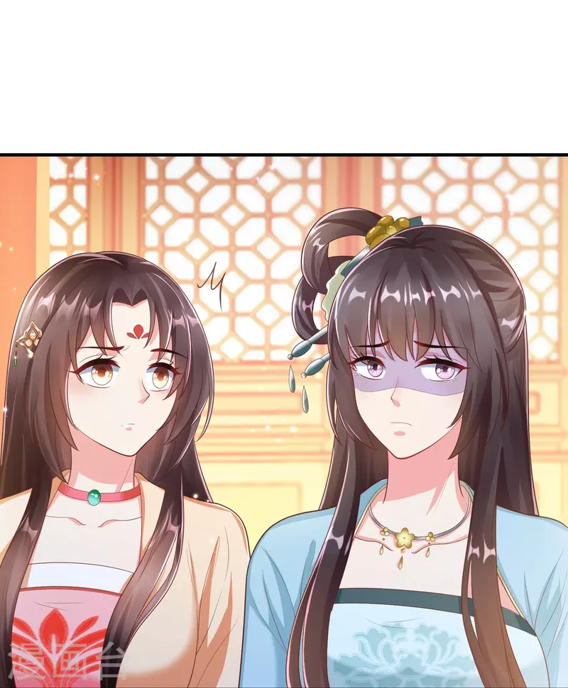 第89话 出家 第19页