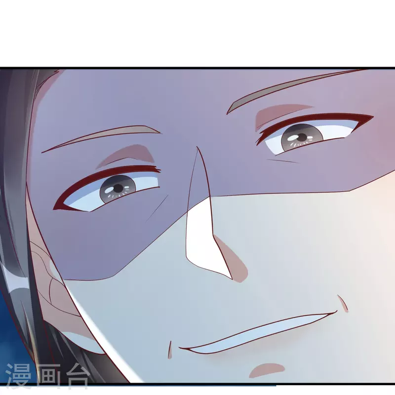 第78话 你想要的是什么 第36页
