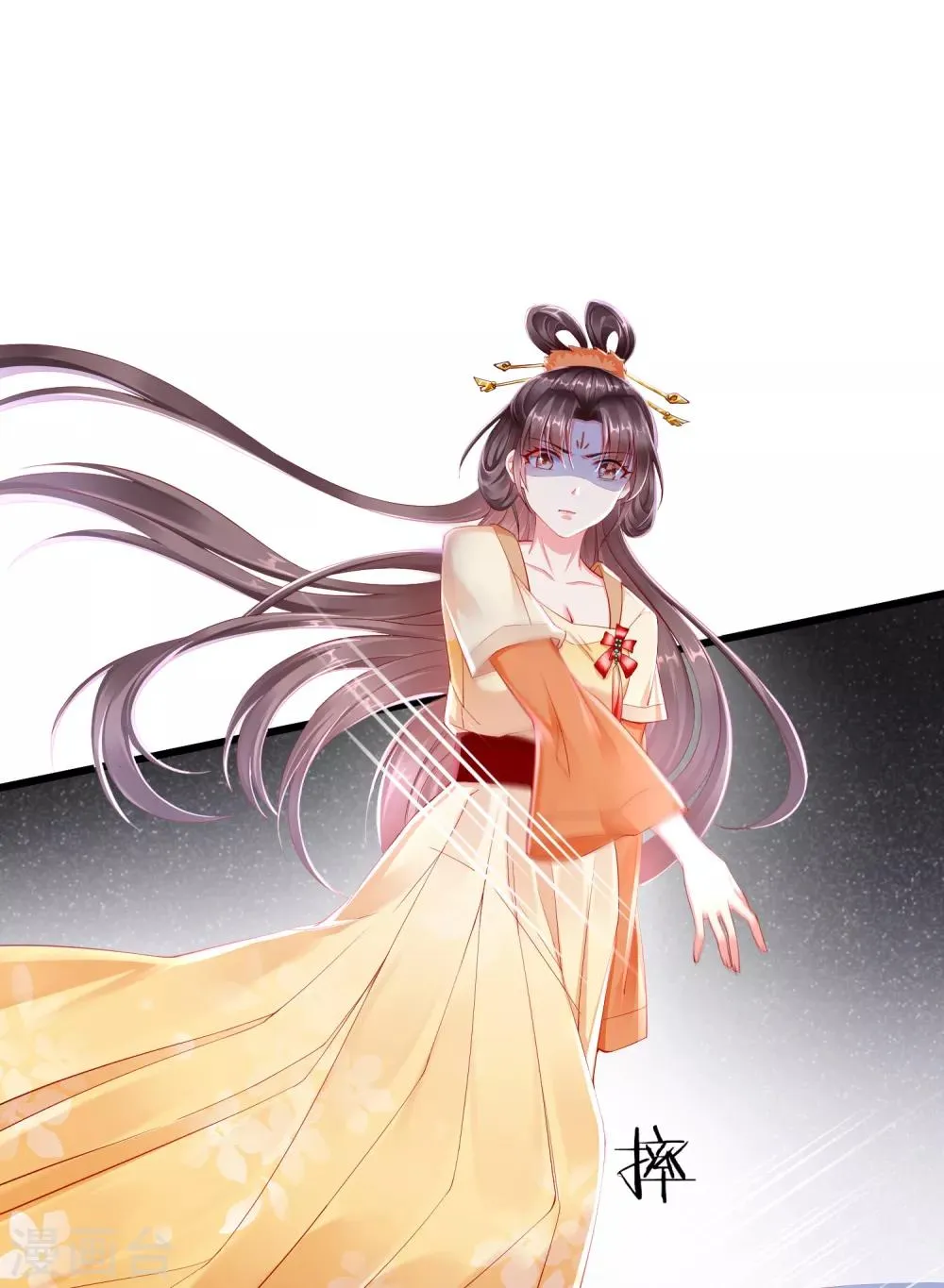 第1话 白莲花横空出世 第36页