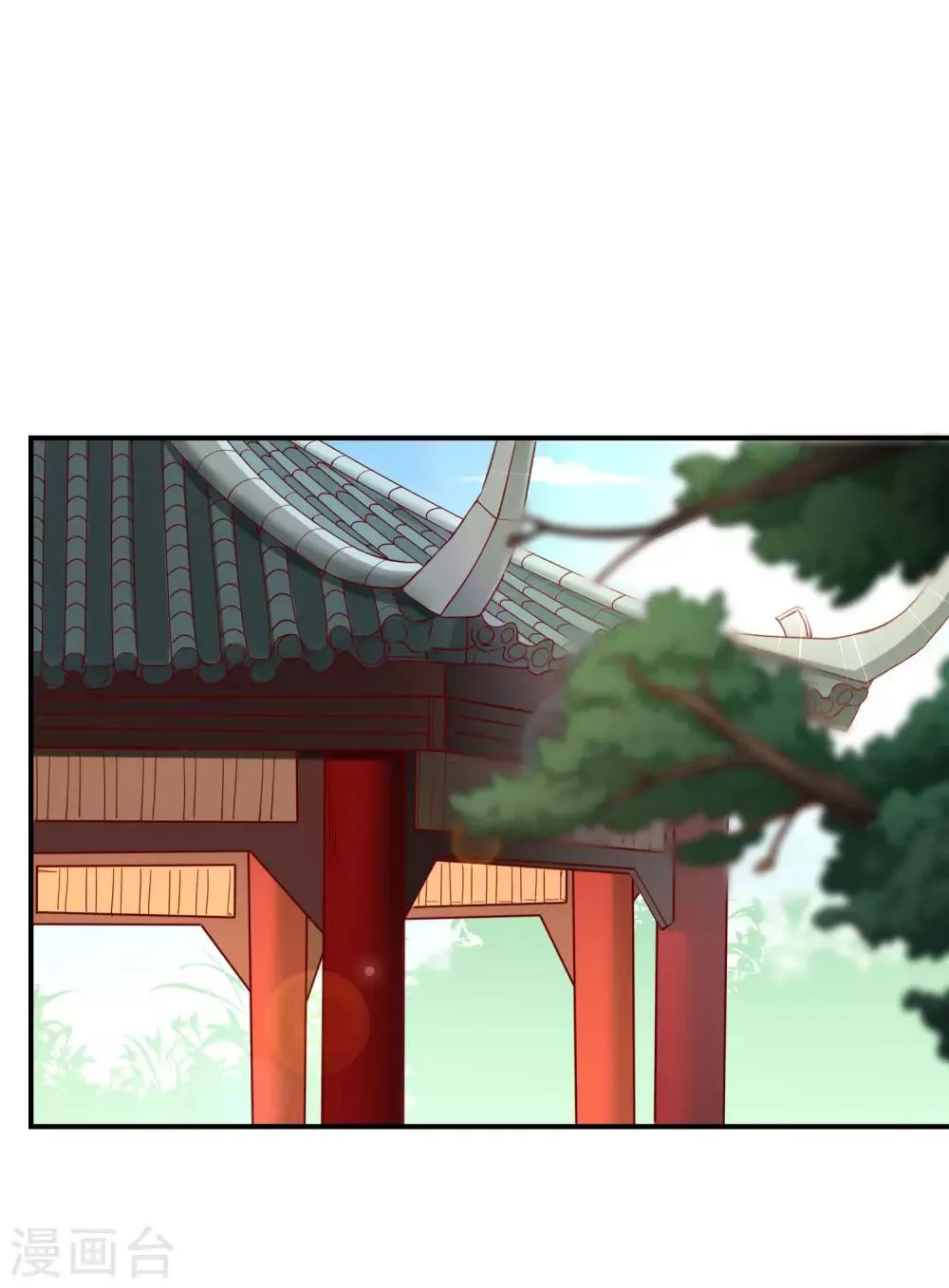 第5话 摸过十万两的手 第2页