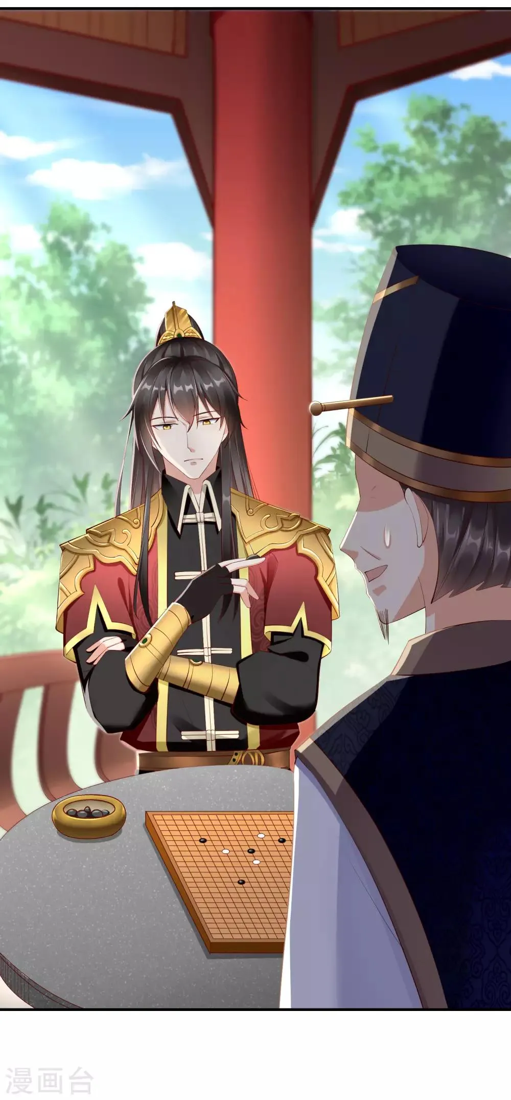 第5话 摸过十万两的手 第3页