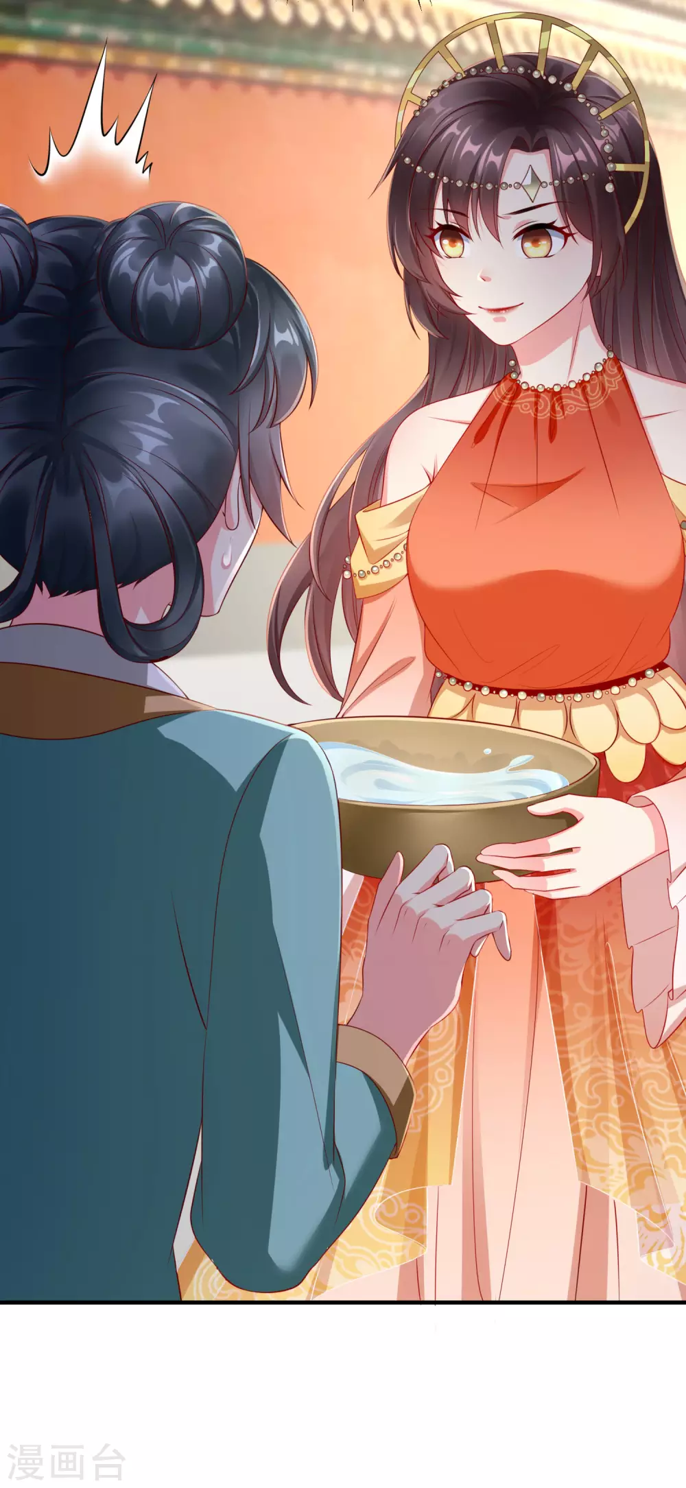第9话 王爷你都不怕我作弊吗？ 第7页