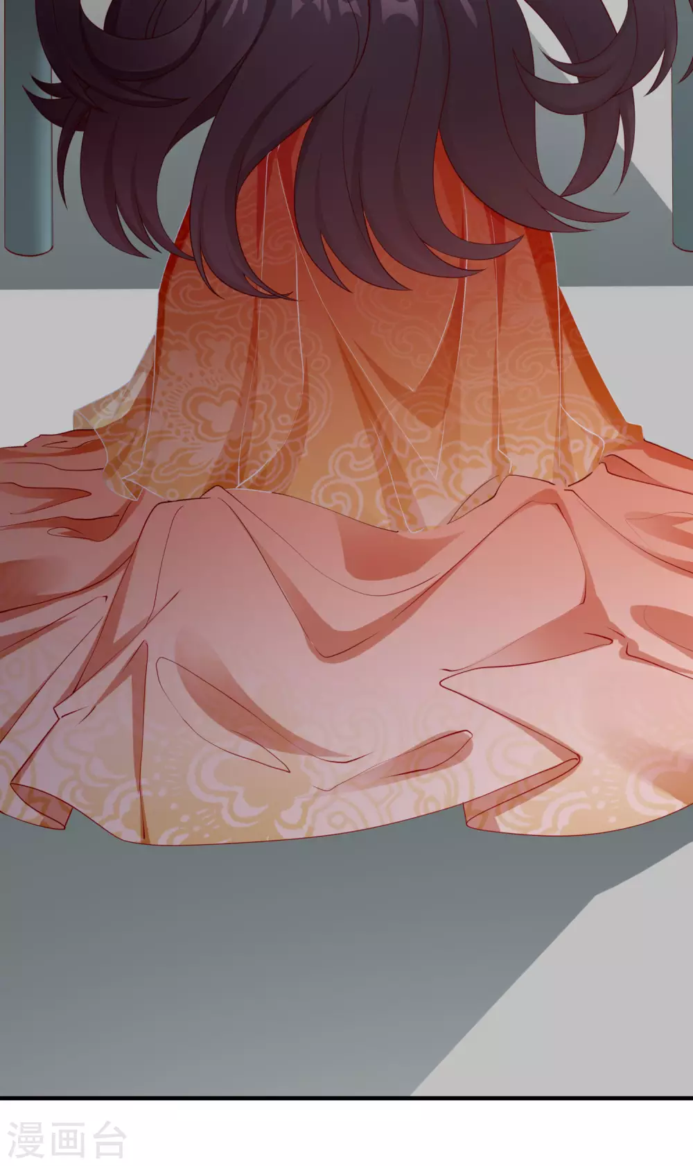 第9话 王爷你都不怕我作弊吗？ 第18页