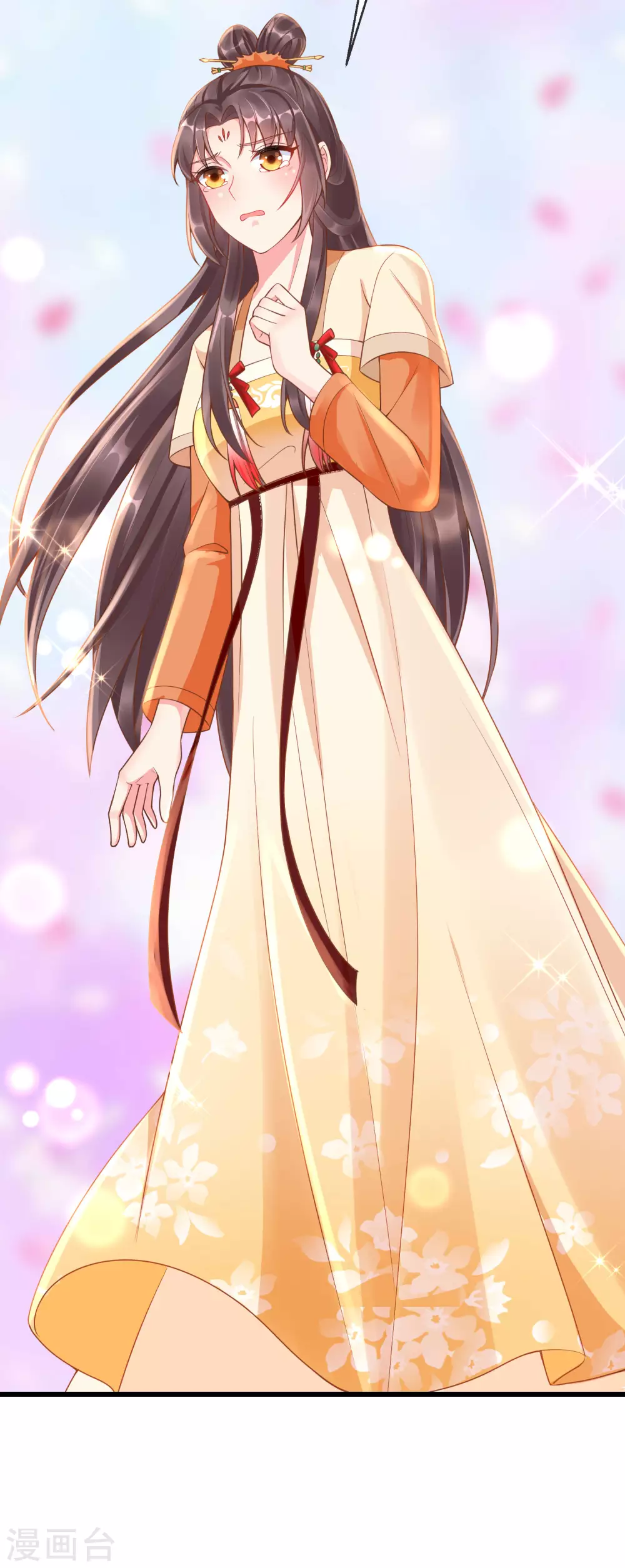第15话 独自盛开的白莲花 第40页
