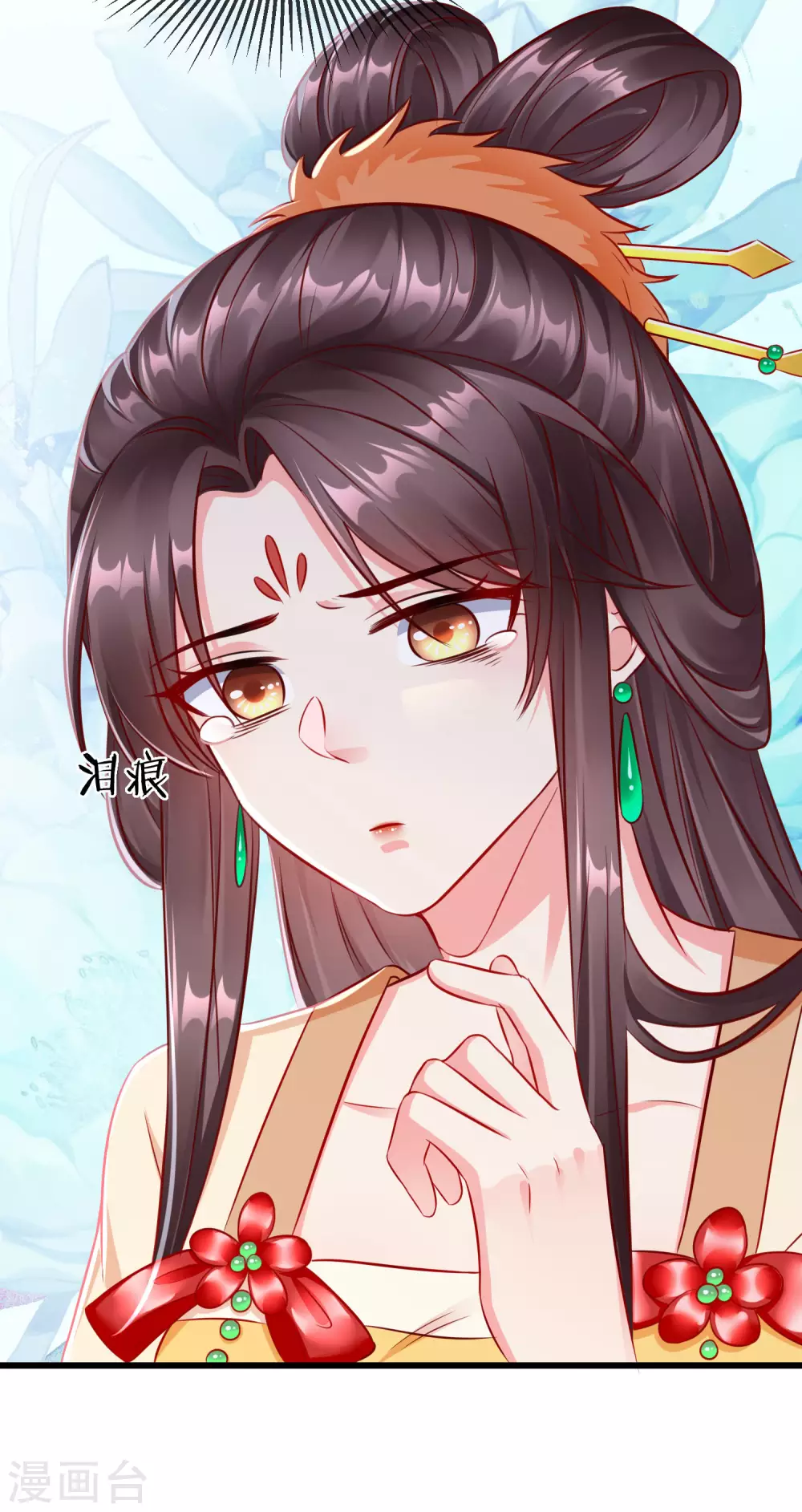 第16话 萧姑娘，有伤着吗？ 第37页
