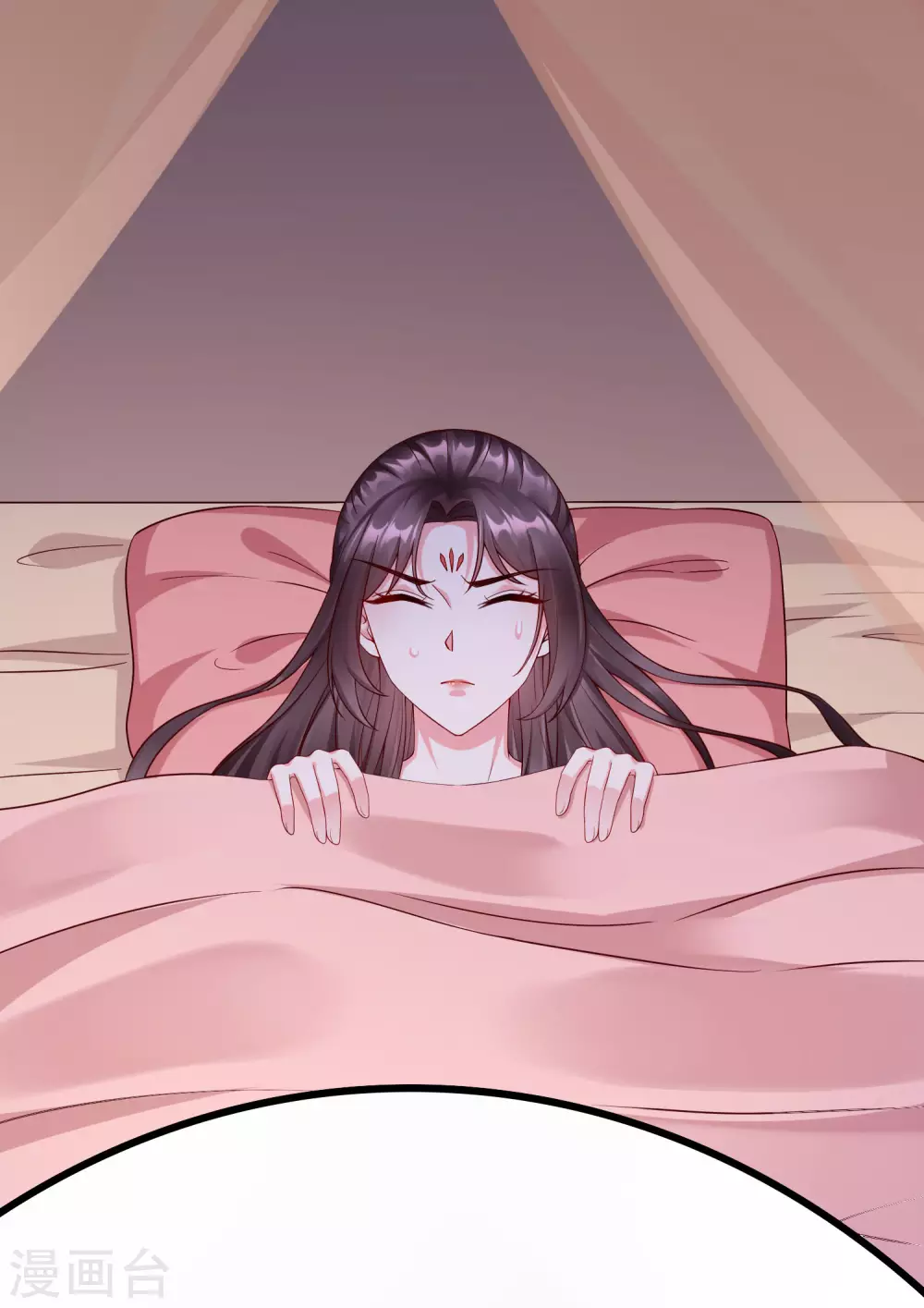 第21话 萧姑娘，我会守住秘密的！ 第39页