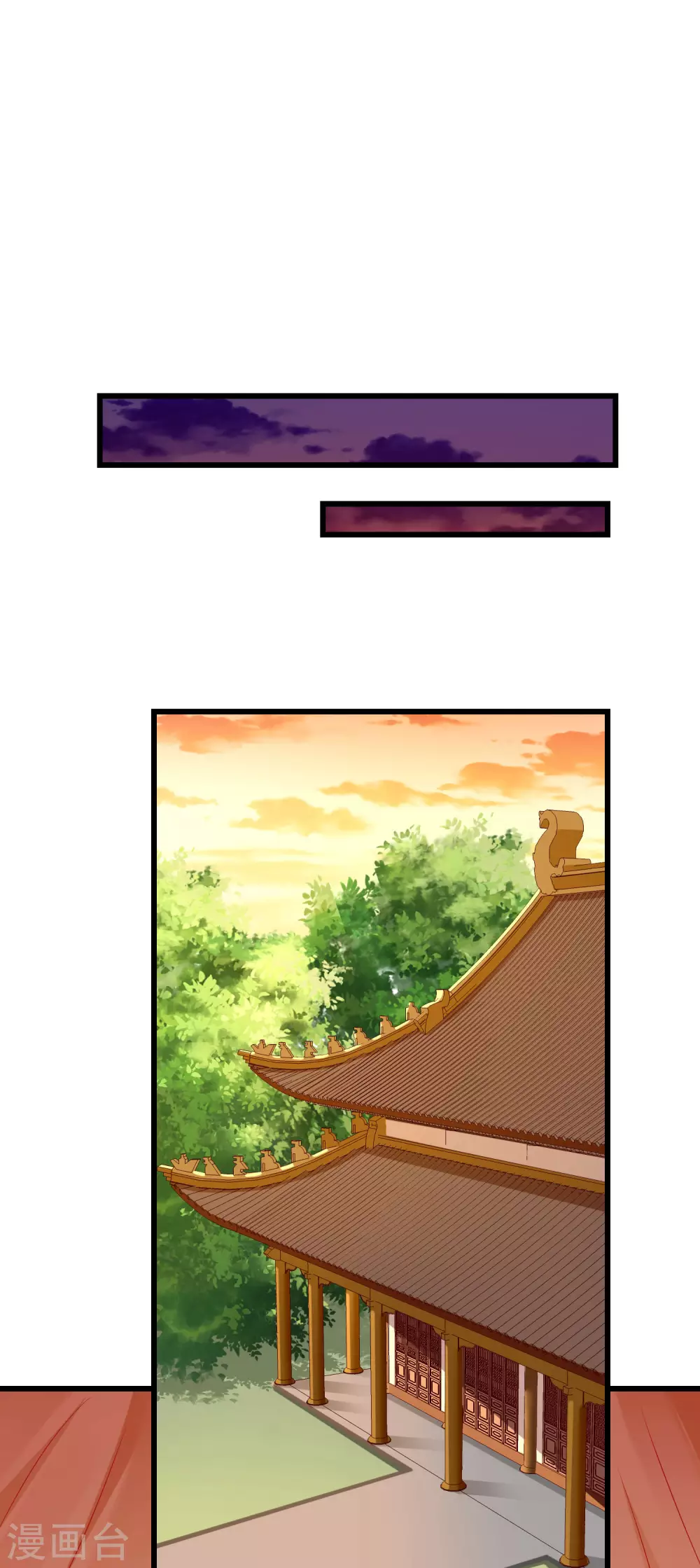 第38话 心痛到难以呼吸 第25页