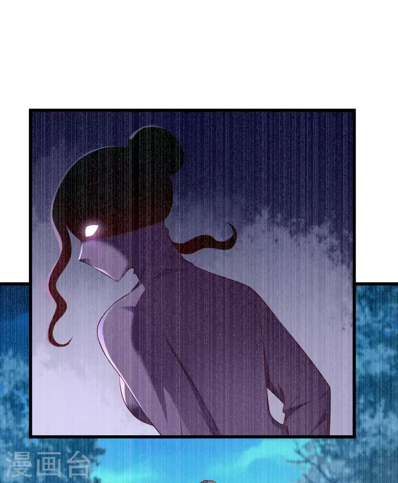第41话 君子一言，驷马难追 第8页
