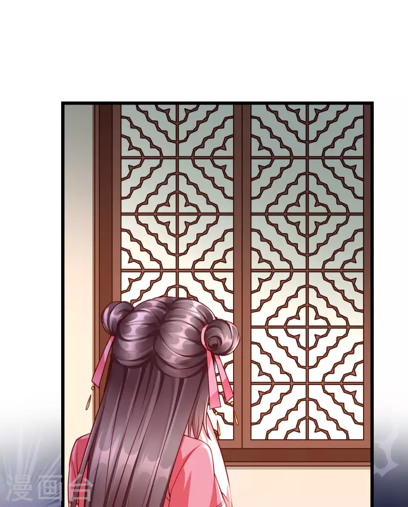 第52话 正因如此，更非去不可！ 第7页