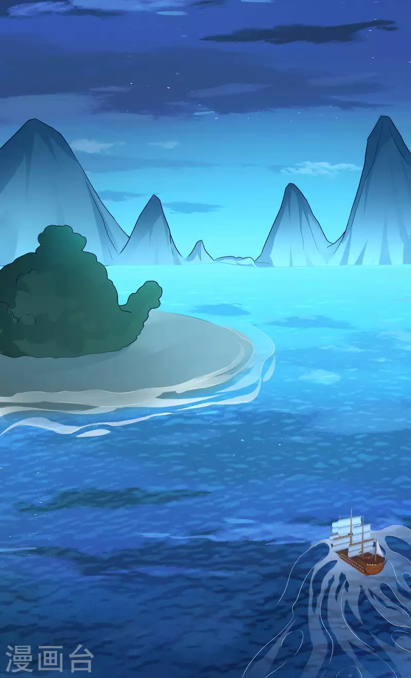 第54话 王爷盯着我做什么？ 第31页
