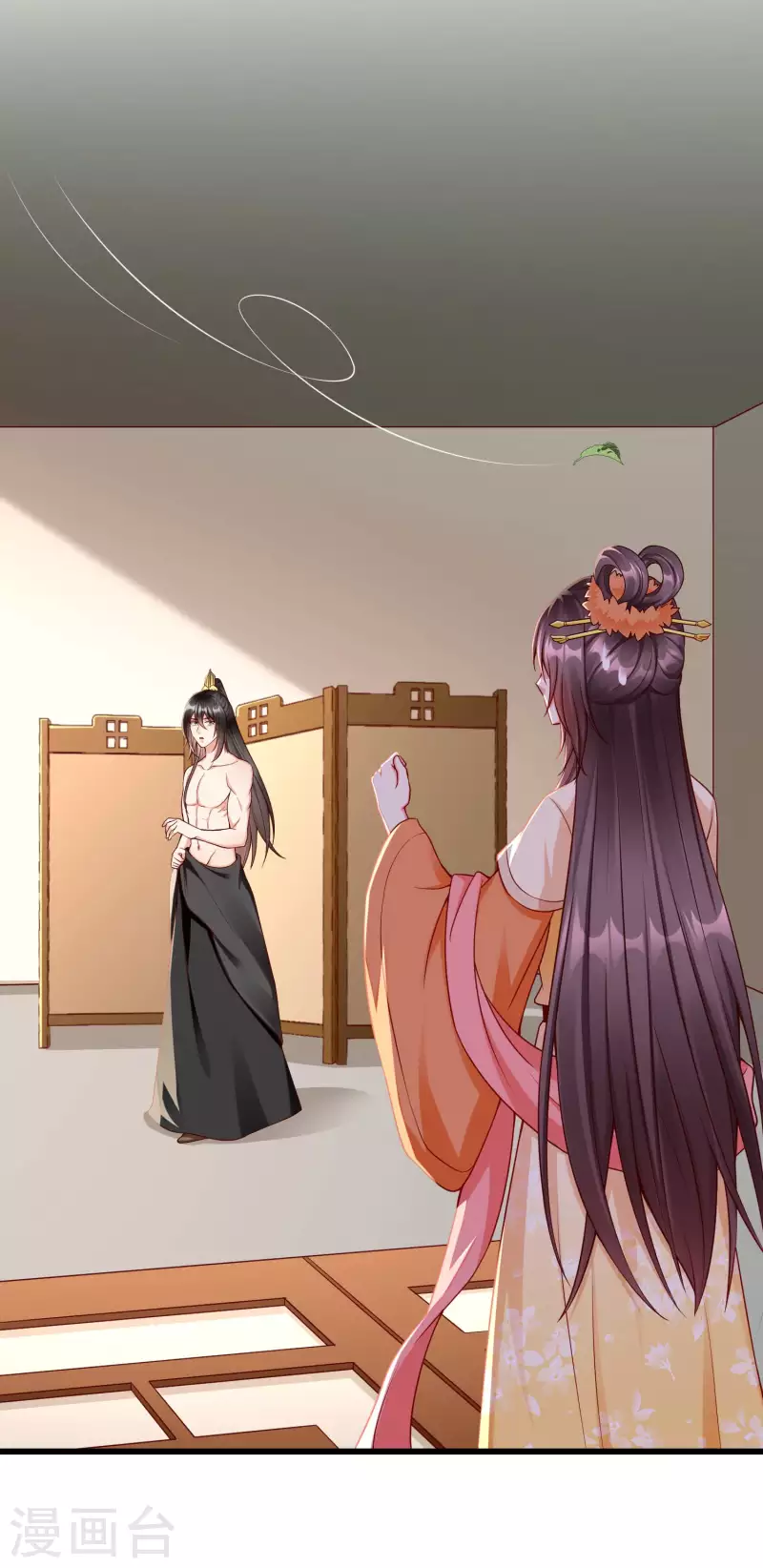 第56话 这么想看我的身体？ 第24页
