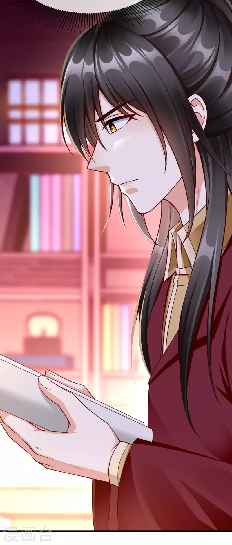 第61话 燕王妃之位，是我的！ 第19页
