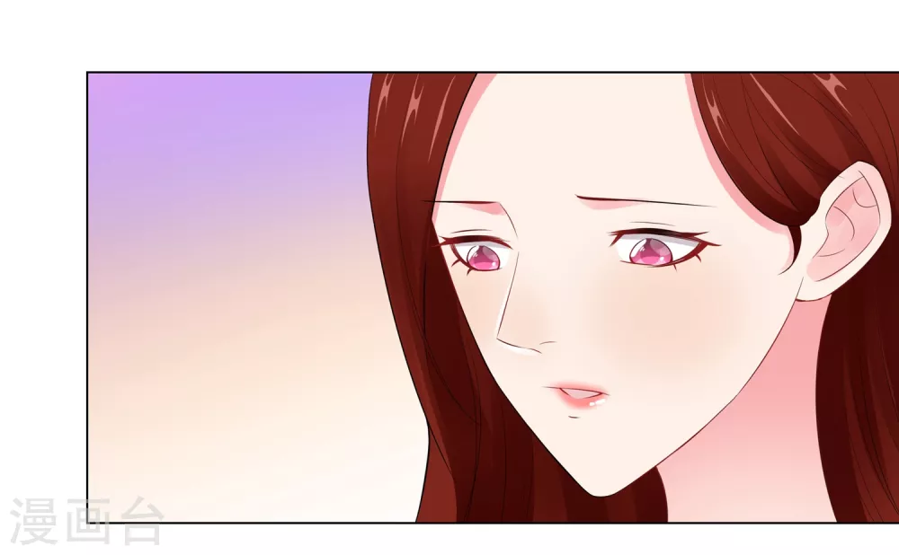 63-哭诉 第7页