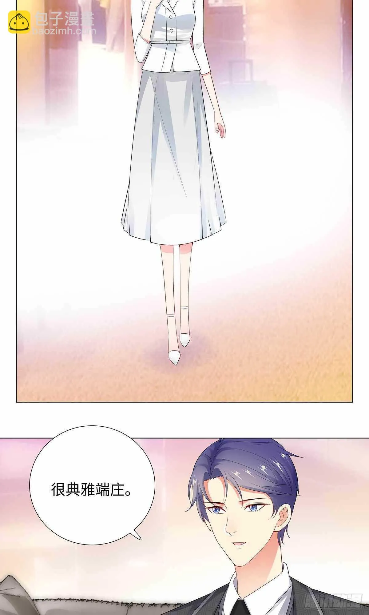 66-我一定要拆散你们 第2页