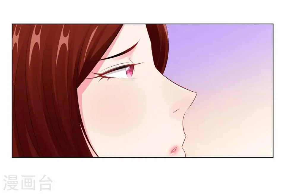 第57话 为什么选她？ 第15页