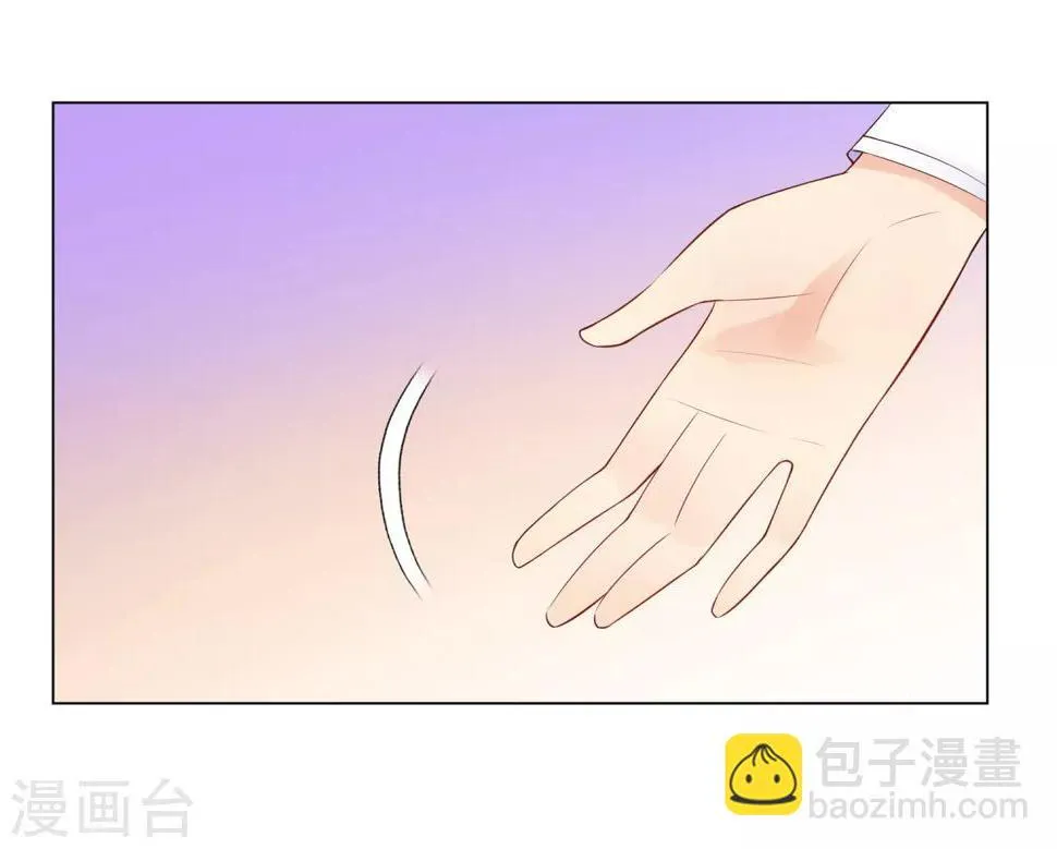 第56话 堵门 第5页