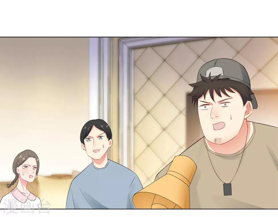 第56话 堵门 第8页