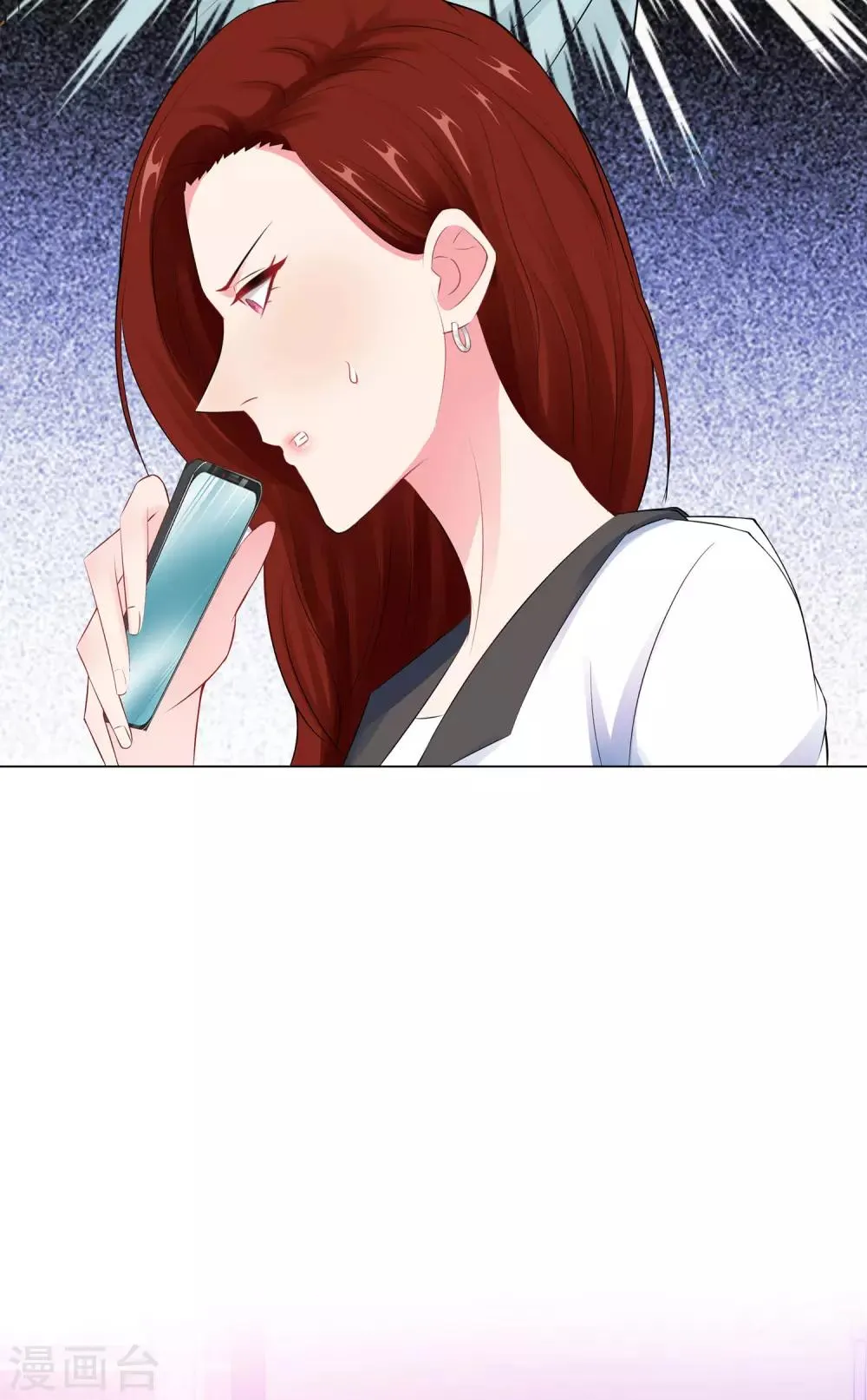 第52话 亲子鉴定结果 第19页