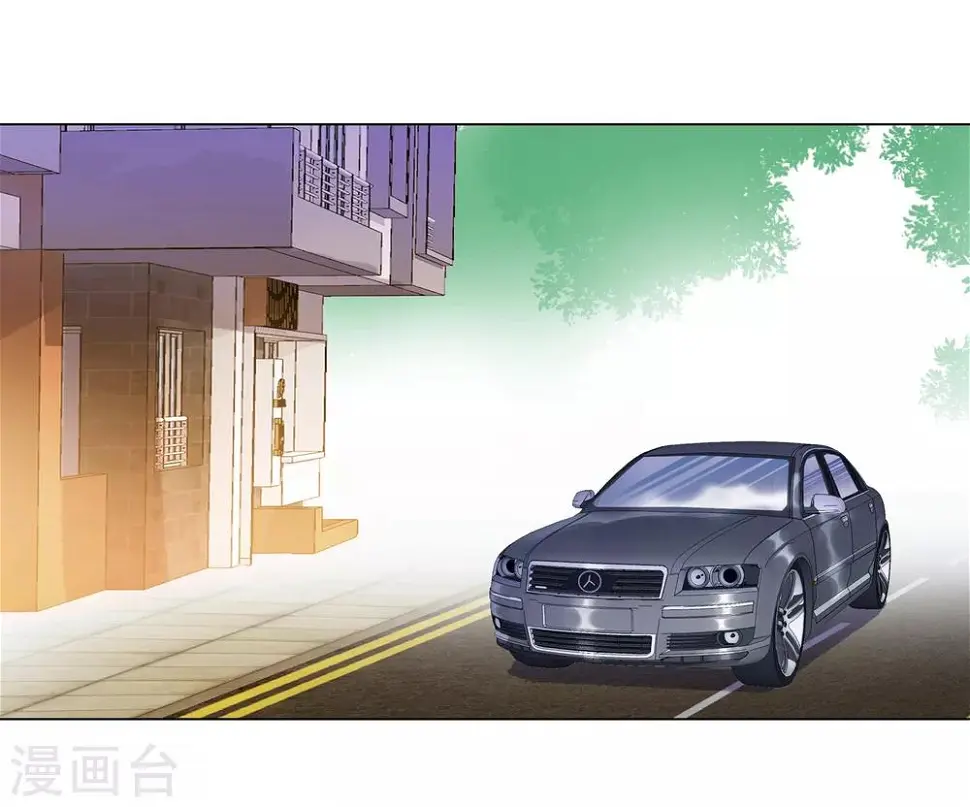 第48话 放下顾虑 第3页
