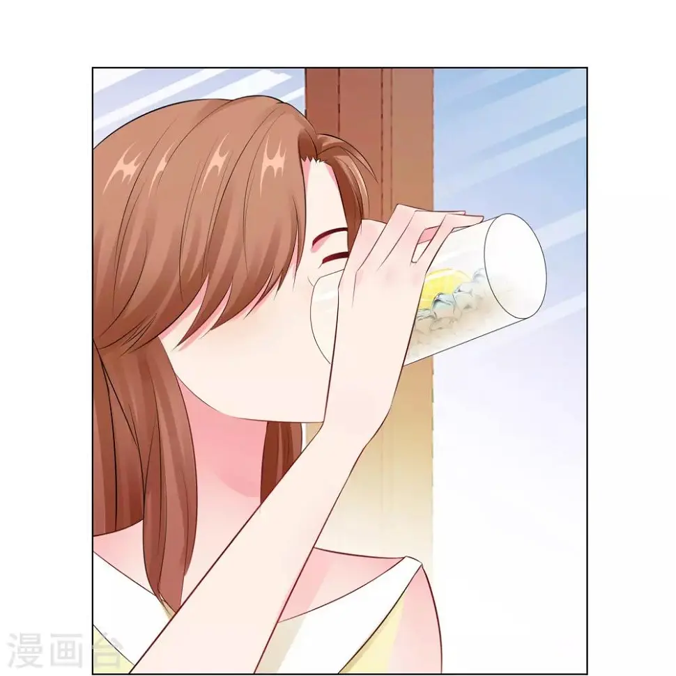 第47话 三个女人 第27页