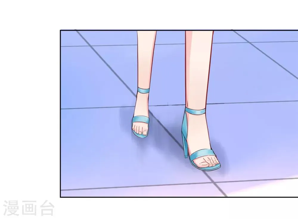 第1话 回归 第39页