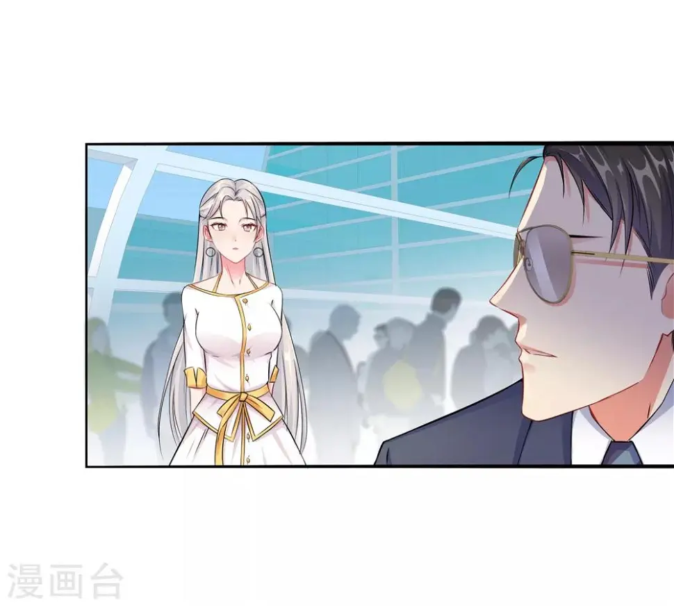 第1话 回归 第89页